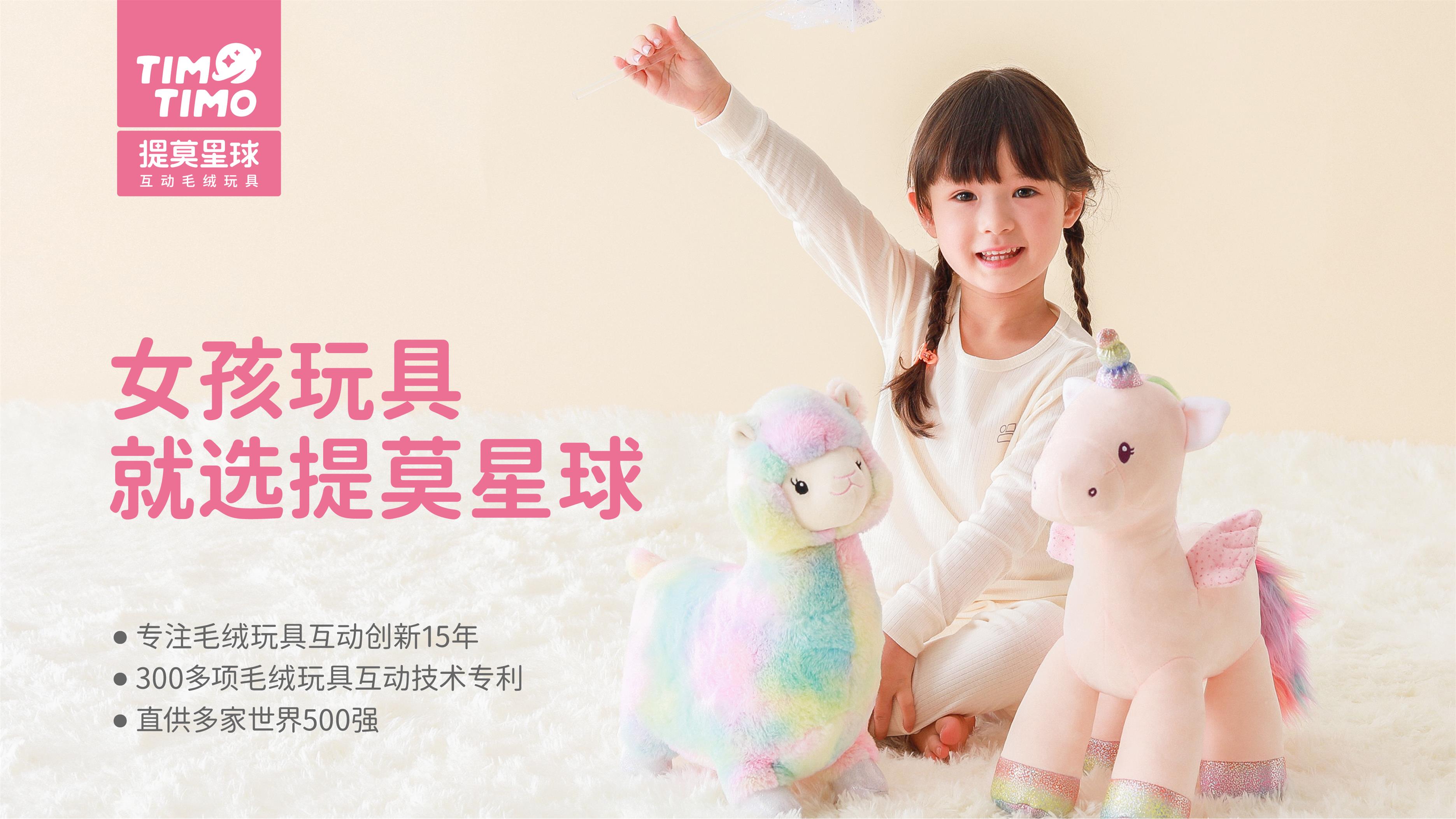 品牌定位策划
